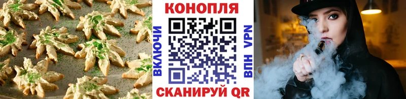 hydra маркетплейс  закладки  Сальск  Cannafood конопля 