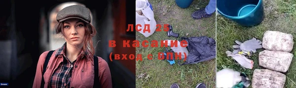 марки nbome Покров