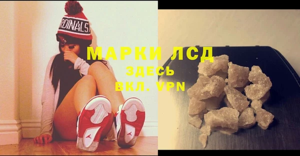амф Абинск