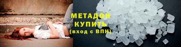 дурь Покровск
