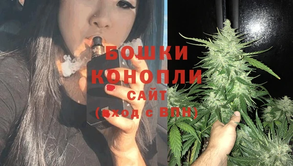 марки nbome Покачи
