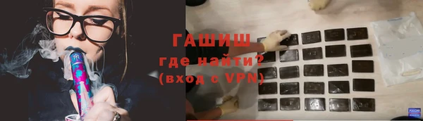 дурь Покровск