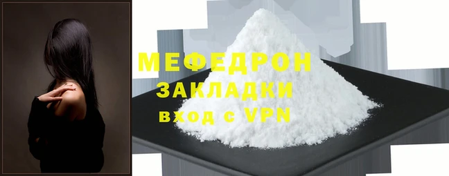 марки nbome Покров