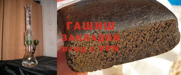 амф Абинск