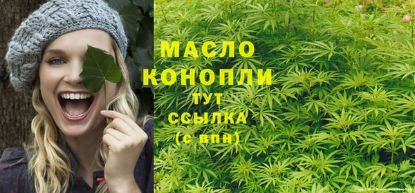 марки nbome Покров