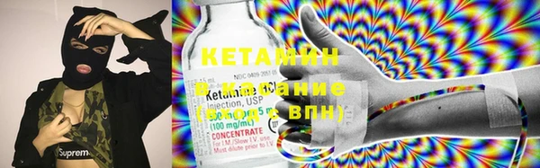 марки nbome Покачи