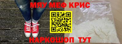 марихуана Братск