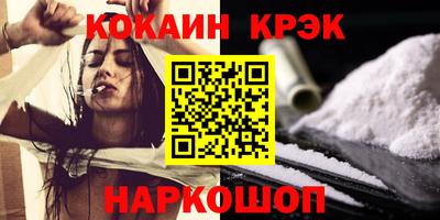 марки nbome Пугачёв