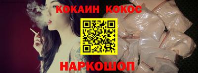 марки nbome Пугачёв