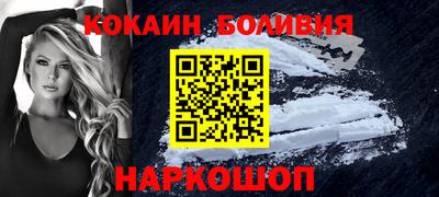 дистиллят марихуана Пыть-Ях