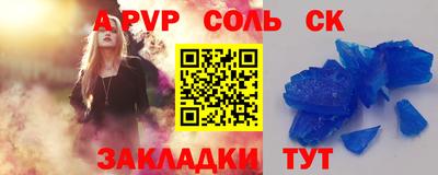 меф VHQ Первоуральск