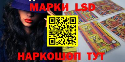 дистиллят марихуана Пыть-Ях