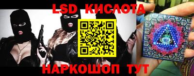 дистиллят марихуана Пыть-Ях