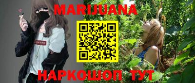 амф Боровичи