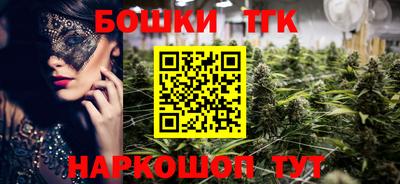 меф VHQ Первоуральск