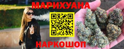 марки nbome Пугачёв