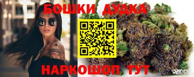 марки nbome Пугачёв