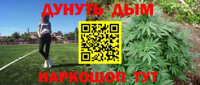 меф VHQ Первоуральск