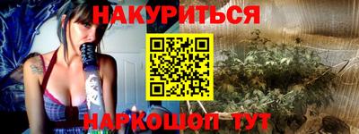 герыч Пушкино