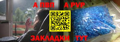 дистиллят марихуана Пыть-Ях