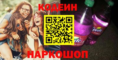 герыч Пушкино