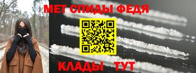 герыч Пушкино