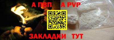 дистиллят марихуана Пыть-Ях