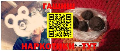 стаф Брянск