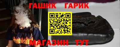 меф VHQ Первоуральск