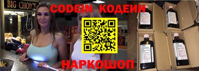 меф VHQ Первоуральск