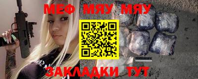 дистиллят марихуана Пыть-Ях