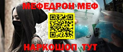 марки nbome Пугачёв