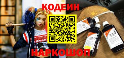 герыч Пушкино