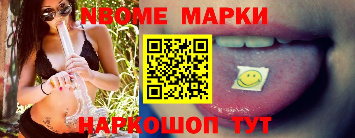 ЛСД экстази ecstasy Сальск