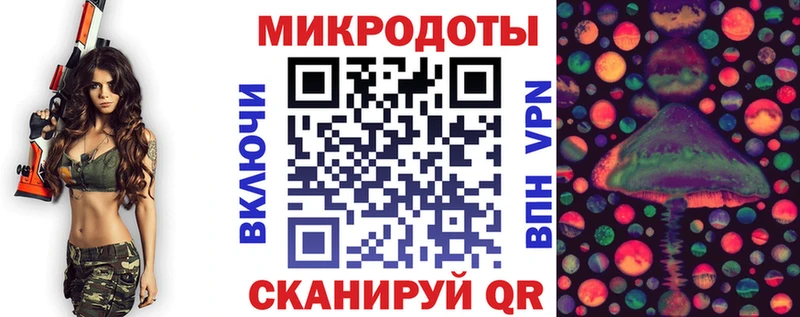 Псилоцибиновые грибы GOLDEN TEACHER  Сальск 
