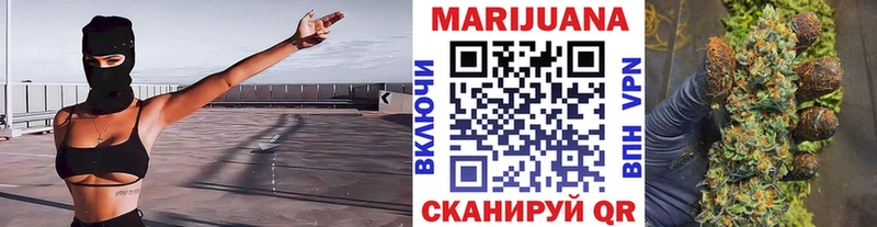 Бошки марихуана MAZAR  mega ТОР  Сальск 